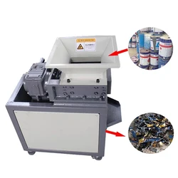 Industrial Shredder 220V/380V Universal Electric Crusher Plastic Scrap Impact Shredded Machine Wood Waste Metal Treatment