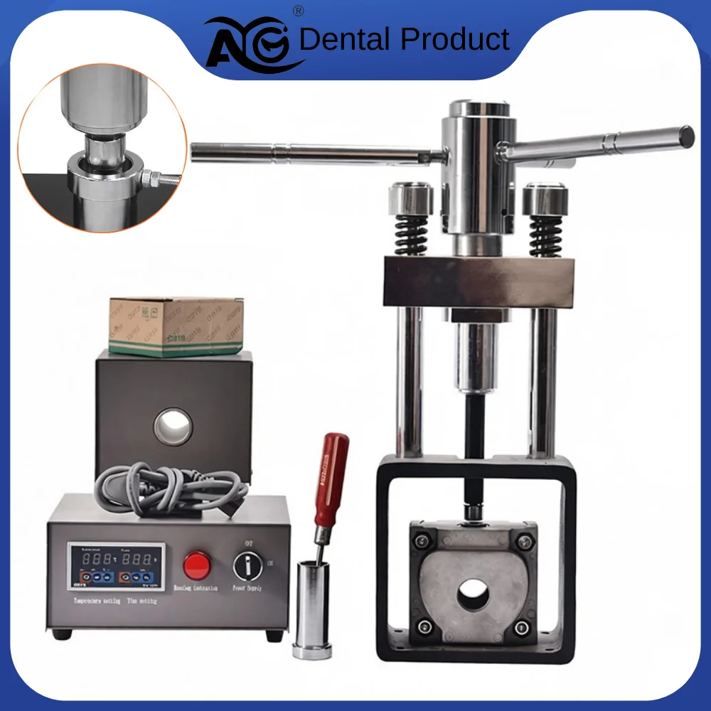 

AG 1pcs Dental Lab Flexible Denture Injector System Injection Machine Dental Equipment for Prosthetics And Restorations