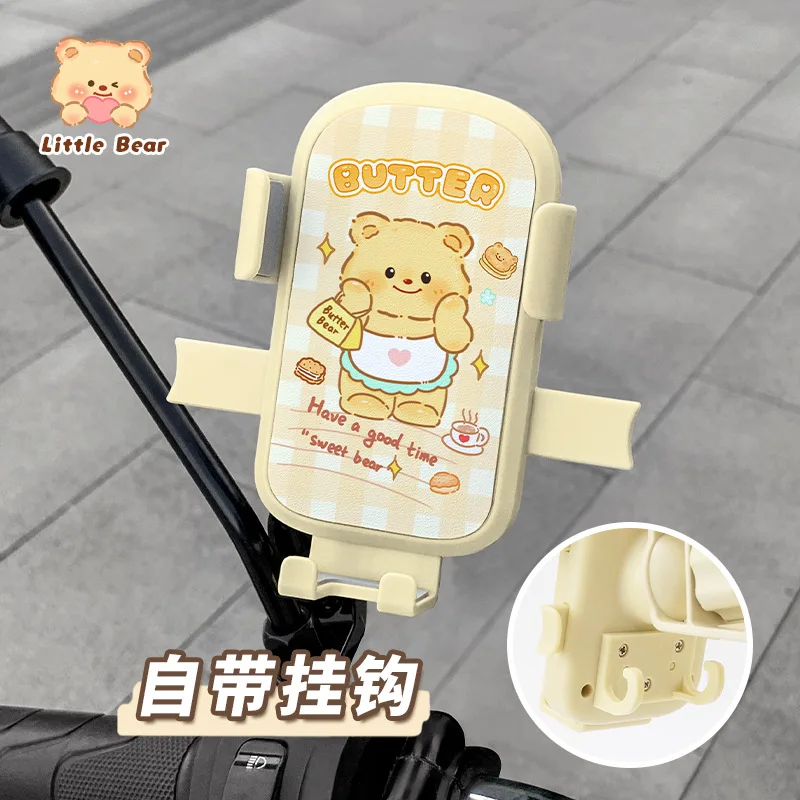 Creative Bear Electric Car Mobile Phone Holder Takeaway Riding Battery Car Car Multifunction with Hook Navigation Holder