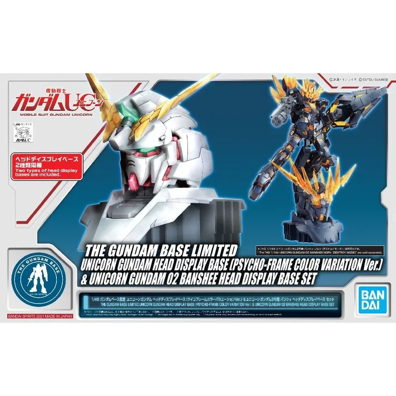 Bandai Gundam Model Kit Anime Figure Limited Unicorn Gundam Head Display Base Psycho Frame Color Action Toy Figure Without Body