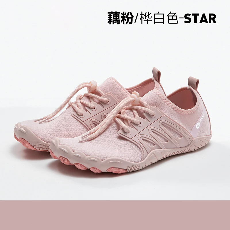 Indoor women's fitness shoes Soft-soled shock-absorbing yoga jump rope shoes