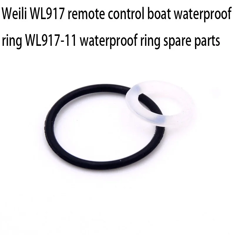 Weili WL917 remote control boat waterproof ring WL917-11 waterproof ring spare parts