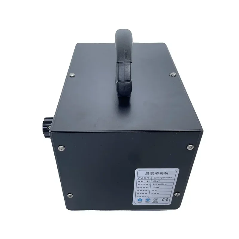 Ozone Generator Ozonator Machine 60g O3 Air Purifier AC110V AC220V with US EU plug