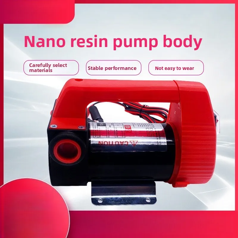 

Electric 12v24v Automobile Oil Pump Household 220v Self-priming Nano Resin Pump Body