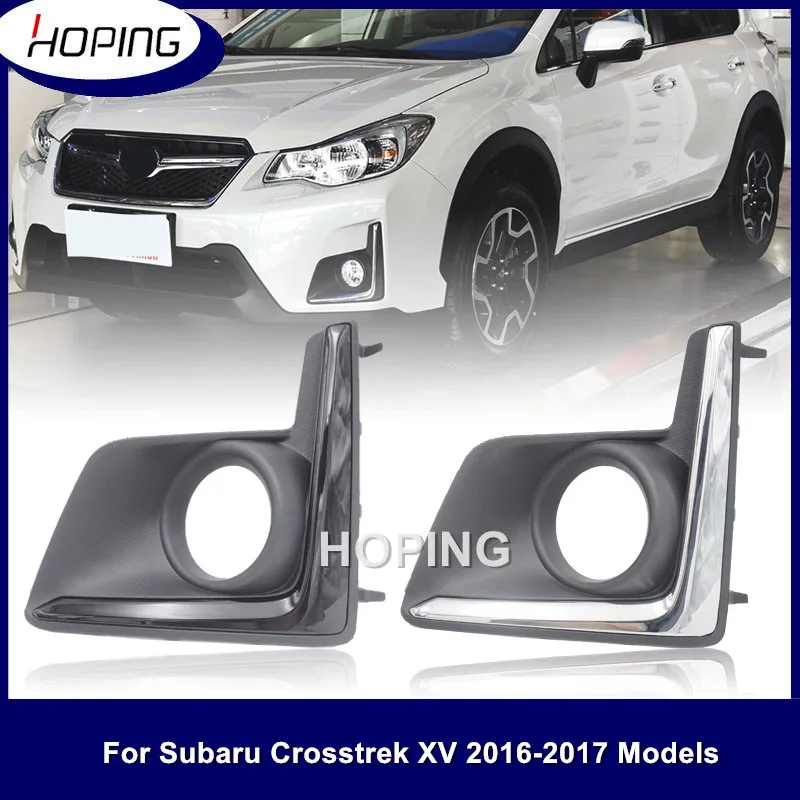 Hoping Front Fog Lamp Cover For Subaru XV Crosstrek 2016-2017  Front Driving Fog Light Decorativ Trim Foglamp Bezel Hood