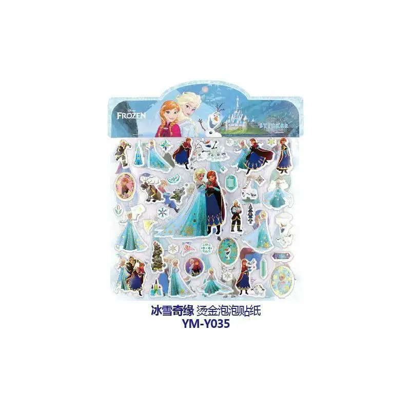 ملصقات جديدة لطيفة للأميرة إلسا ملصقات كرتونية ثلاثية الأبعاد ملصقات فقاعات لتخفيف التوتر والاسترخاء ملصقات كرتونية #5