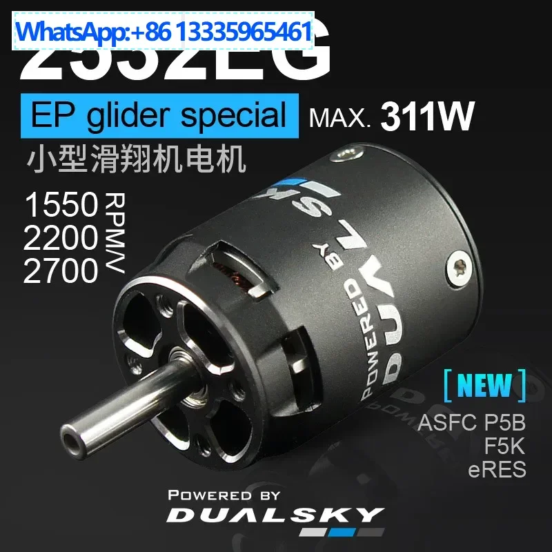 4Pcs 더블 데이 XM2532EG 브러시리스 모터 모터 F5K RES P5B F3K 원격 제어 글라이더 모터