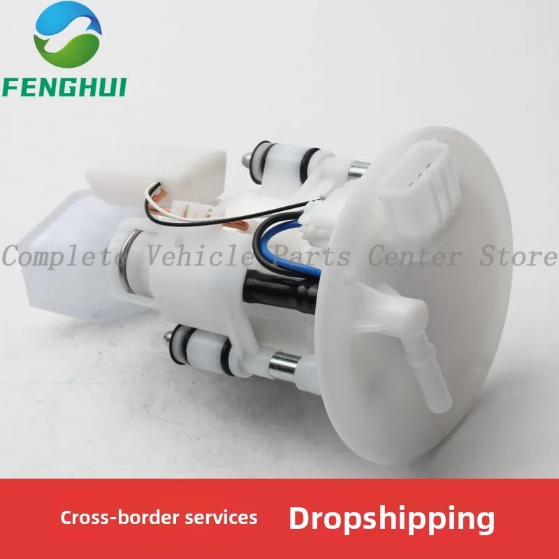 جودة عالية 1S3139070200 - 1S313907100 - 1S31390071200 لياماها رابتو #2