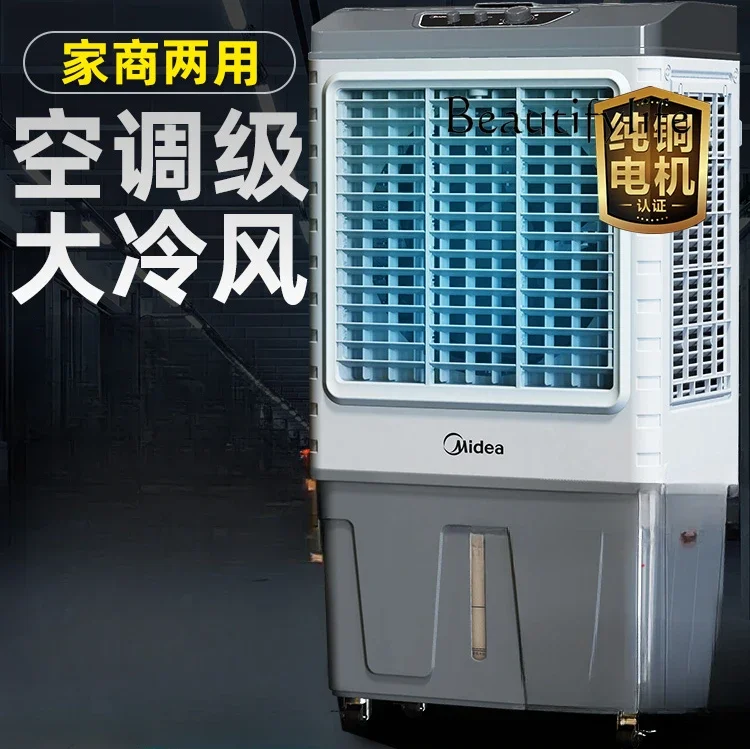 Air Cooler Industrial Air Conditioning Fan Commercial Workshop Mobile Water Air Conditioning