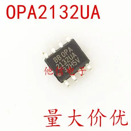 

OPA2132UA OPA2132U SOP-8