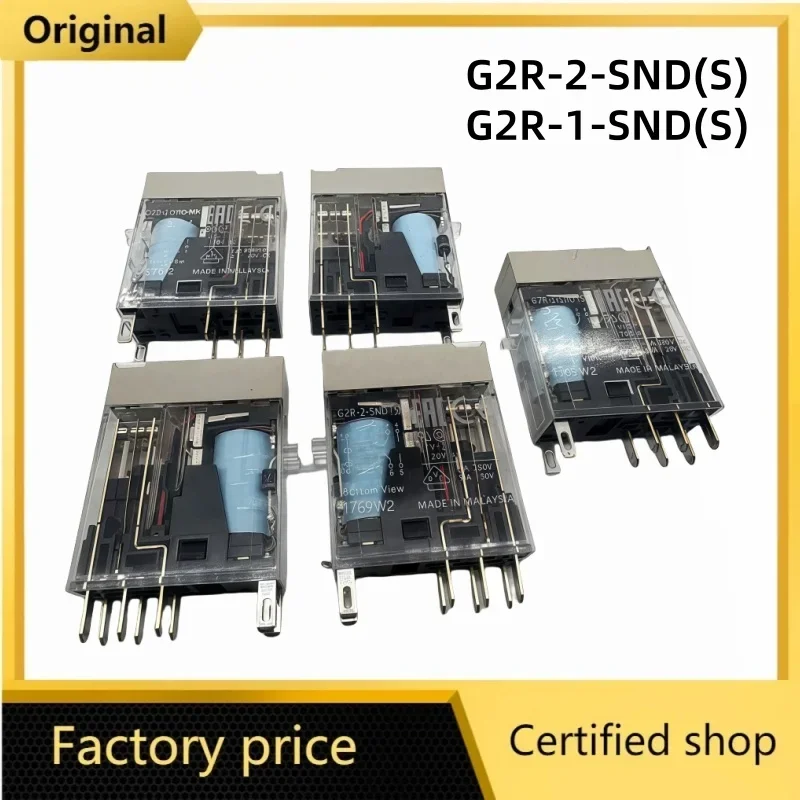 3PCS Relay G2R-1-SN…