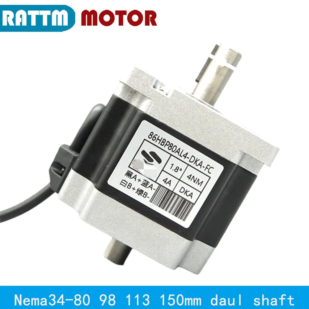 【Temporary Link】 CNC Nema34 CNC stepper motor Dual shaft 80mm 98mm 113mm 150mm 4/7.5/8/12N.m  D= 14mm