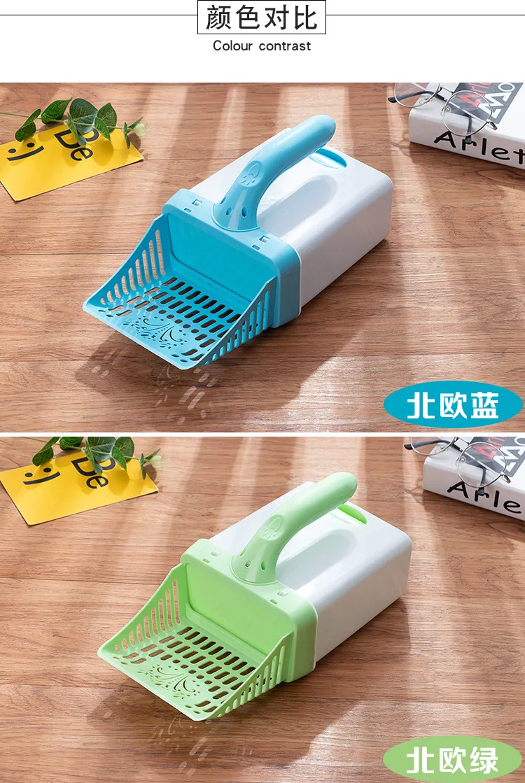 Cat Litter Shovel Pet Litter Sifter Hollow Neater Scoop Dog Sand Cleaning Cats Litter Pet Neater Scooper Cats Tray box Scoopers