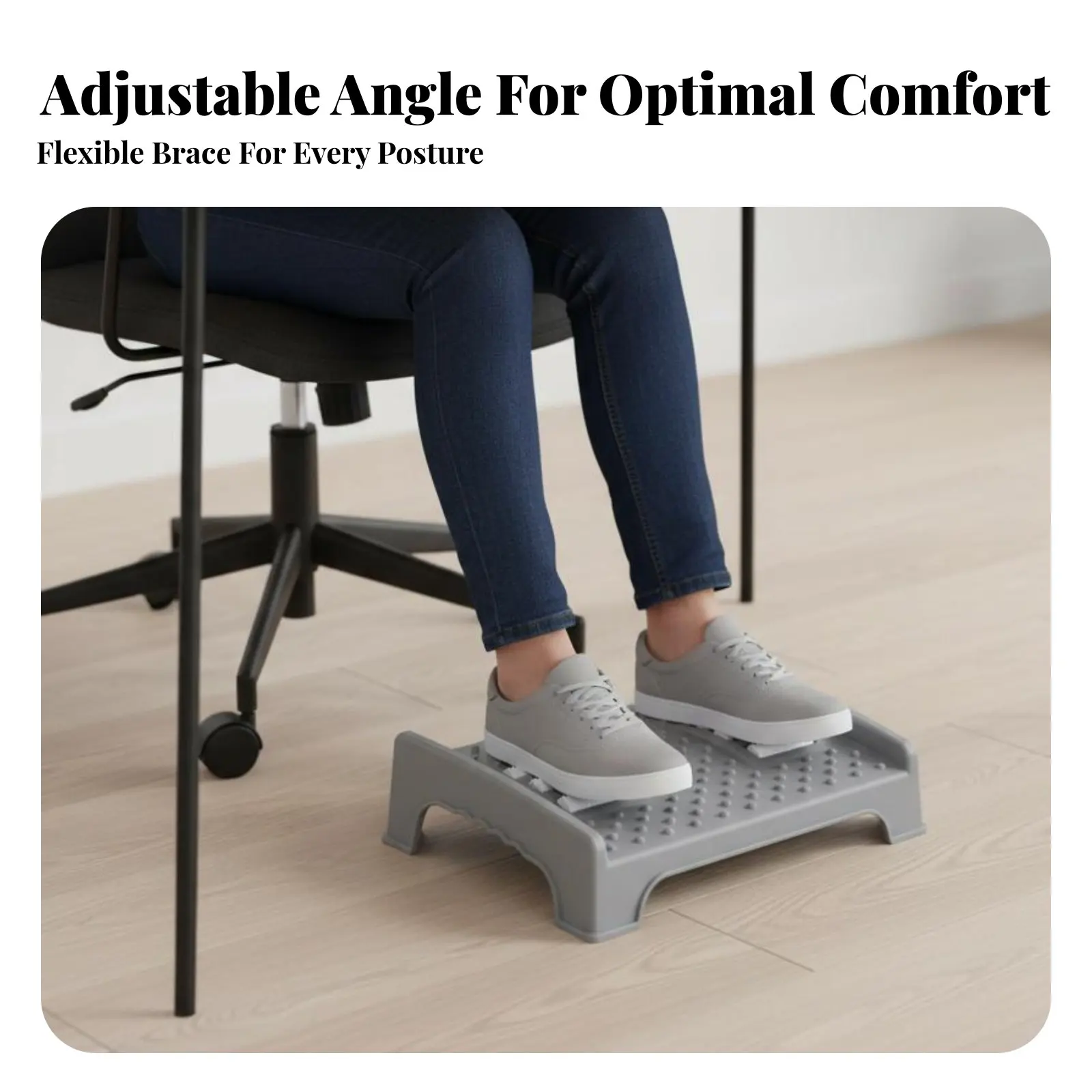 

Наклонная подстольная подставка для ног: способствует динамическому движению и правильной осанке, динамическая поддержка стопы, снижает усталость, нескользящая.