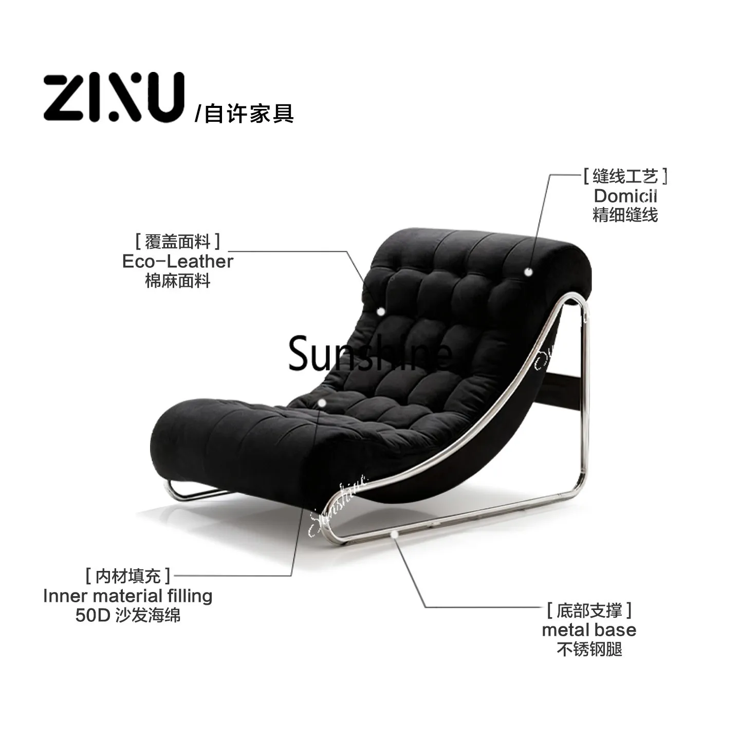 Italian single large back chair living room balcony stainless steel leisure chair