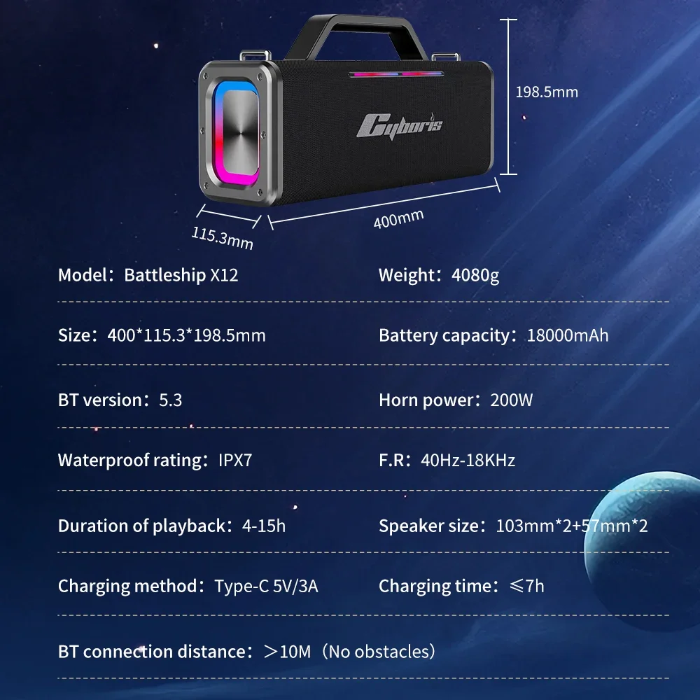 Cyboris X12 Draagbare Bt Speaker 200W Stormbox Blast Outdoor Draadloze Speaker Ipx7 Waterdichte Party Camping Speaker 24H Speeltijd