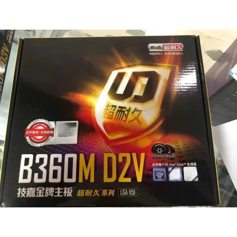 

Boxed For Gigabyte B360M-D2V Support 8th Generation DDR4 Small Board All Solid State