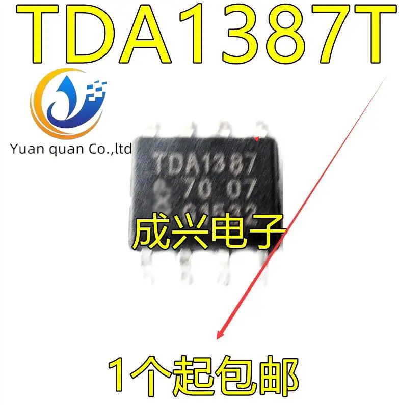 

20 шт. Оригинальный Новый TDA1387T/N1 TDA1387 SOP-8 стерео усилитель непрерывной калибровки