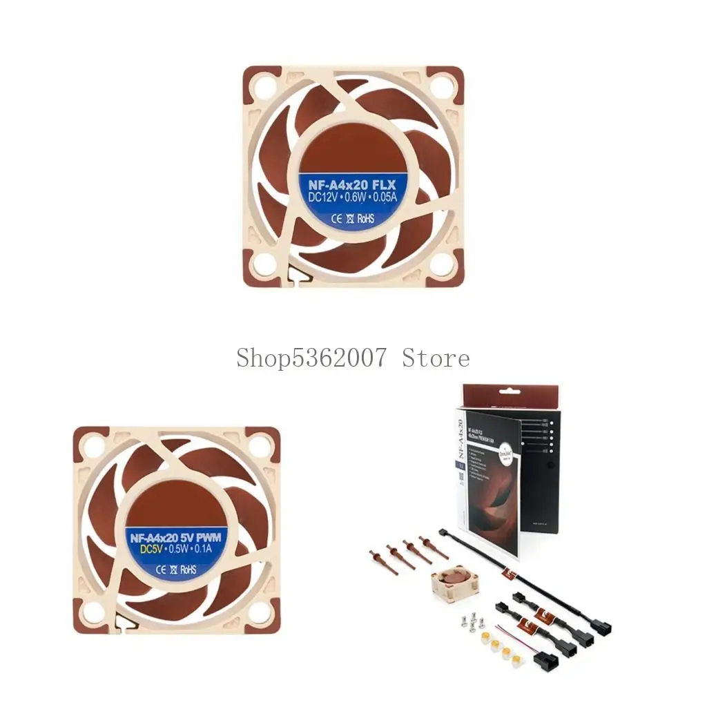 Small Computer Cool… - image