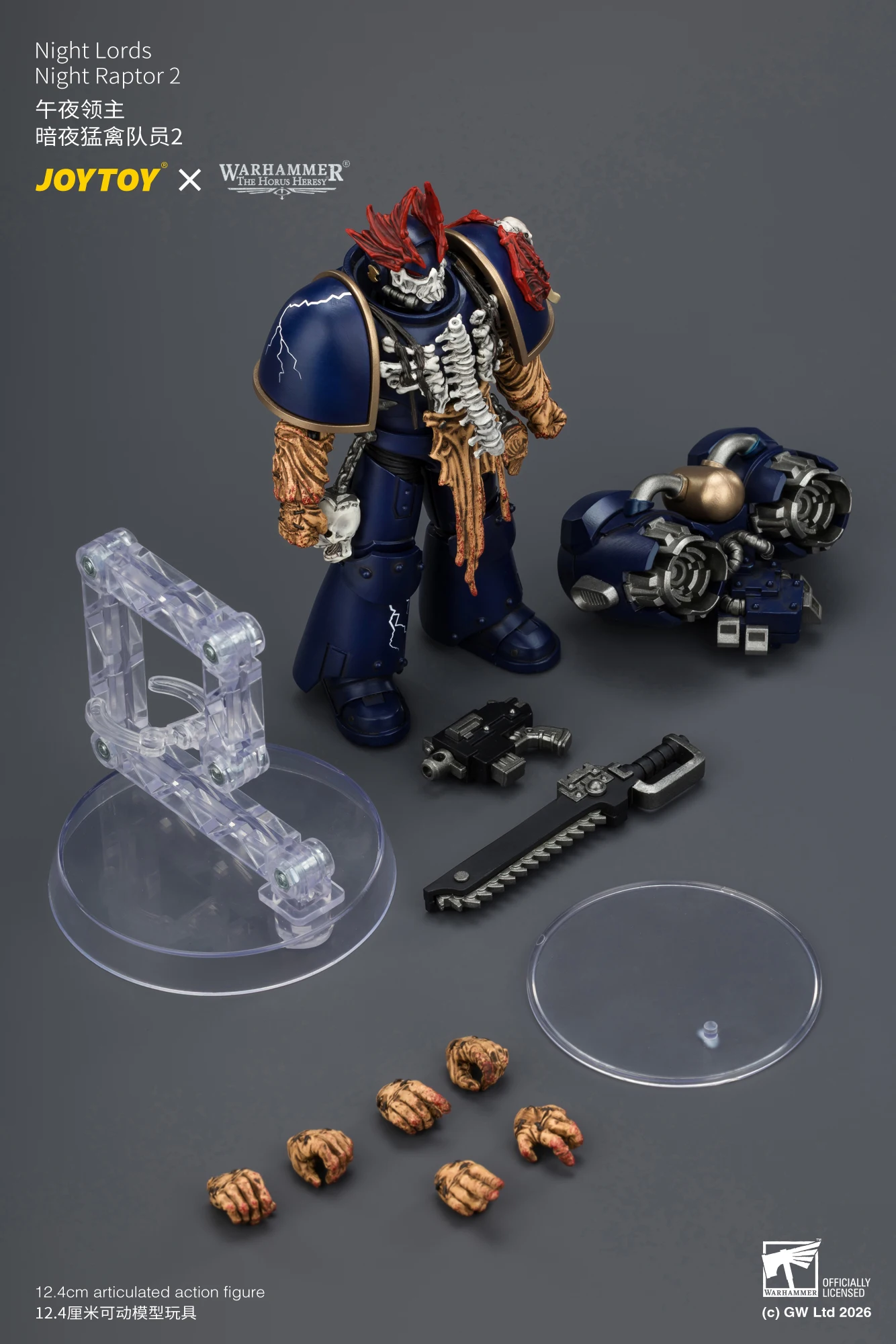 JOYTOY Warhammer "The Horus Heresy" 1/18 Action Figures Night Lords Night Raptor Huntmaster
