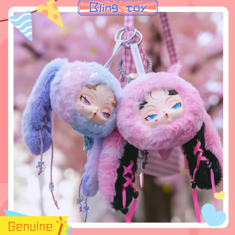 

New Genuine Dodo Nami Twinkle Bunny Series Blind Box Pendant Cute Decoration Fashion Trendy Toy Doll Ornament Girl Festival Gift