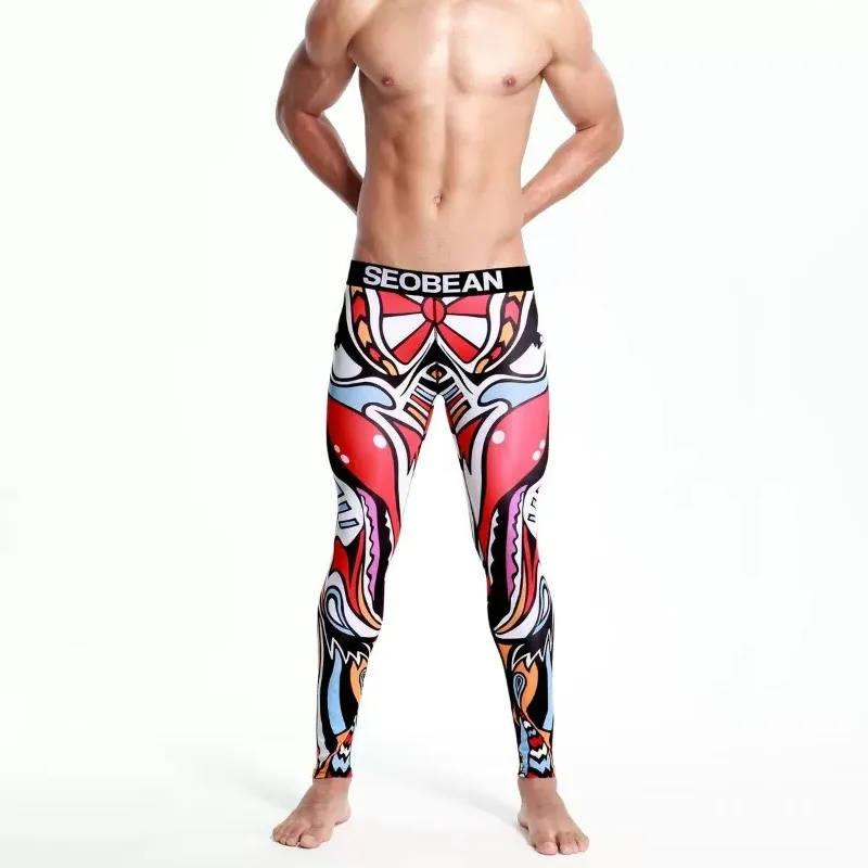 SEOBEAN Men's Warm Autumn Pants with Low Waist, Slim Fit, Nine Quarter Length Pants, High Elasticity, Youth Shaping, Sexy Sports