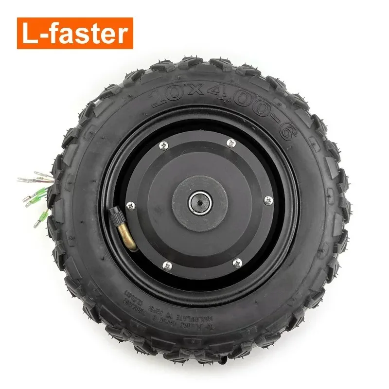 36V48V 350W 10 Inch Gear Single Shaft Brushless Wheel Hub Vacuum Tire Off-Road Wheel
