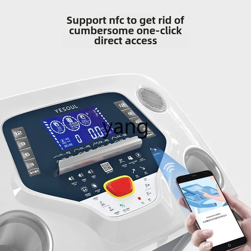 CX household smart folding ultra-quiet home fitness equipment indoor walking machine