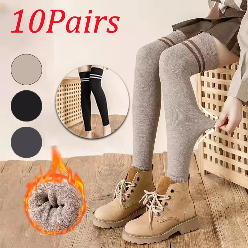 

Winter Knitted Woolen Fleece Leg Warmer For Unisex Solid Color Elastic Warm Leg Sleeve Women Thicken Soft Long Tube Knee Pad