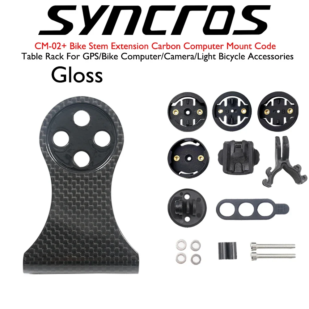 No-Logo Carbon Fiber Bike Stem Extension Mount 3K Black Computer Holder For GPS Cycling Computer Camera Light Bicycle Accessorie