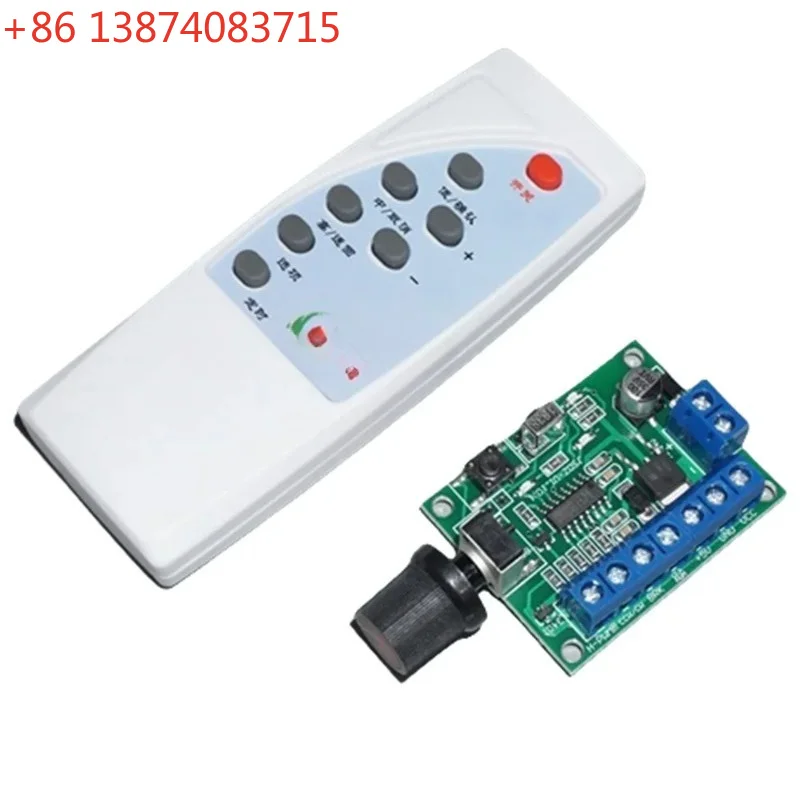 Контроллер сигналов PWM/CLK для бесщеточных двигателей, совместимый с Meibei, Ya, Nidec и другими моделями