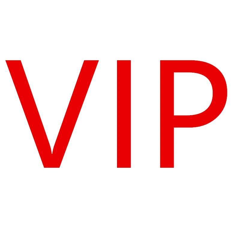 

VIP-продукты, специализированные для клиентов