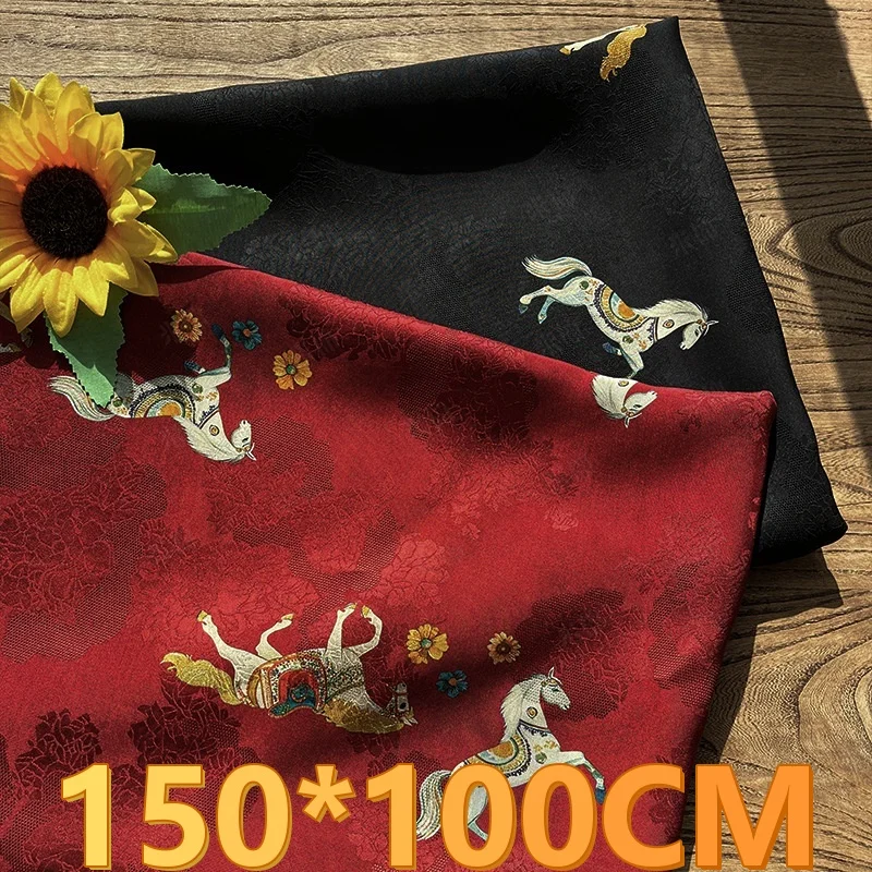 

Водонепроницаемые ткани: классические тканые полотна с принтом для обивки, штор, постельного белья, подушек, настенных покрытий, домашнего декора и рукоделия