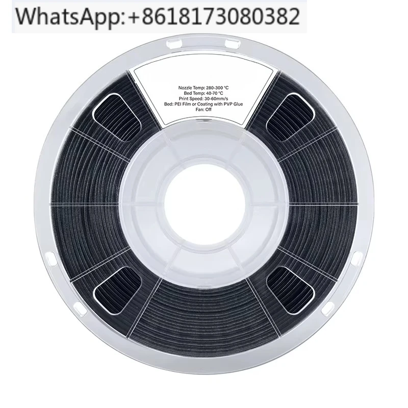 1.75mm PA12-CF 3D Printing Filament  Spool Moisture & Heat Resistant Warp-Free High-Strength Material