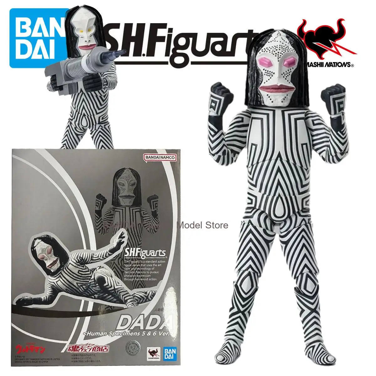 

Bandai Tamashii Limited SHF Three-Faced Strange Being Dada - Human Specimen Version 5.6 - Official Ultraman Collectible Figure