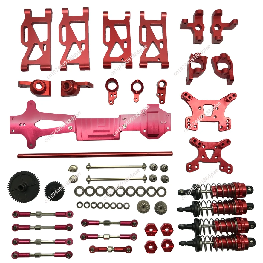 144002 144001 Remote Control Frame Front and rear swing arms, steering cup gear upgrade metal large kit