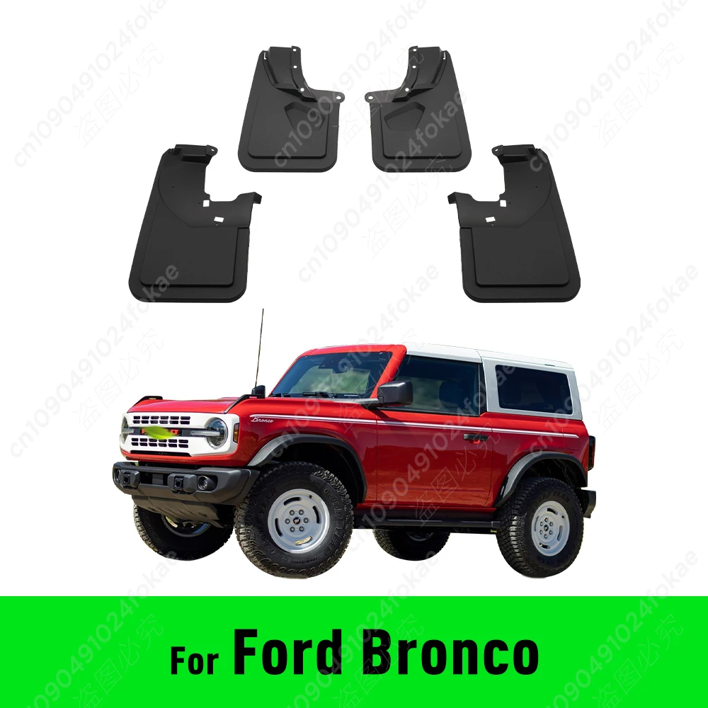 

Car Mud Flaps For Ford Bronco 2021 2022 2023 Fender Mudguard Mud Flaps Guard Splash Flap Mudguards Car Accessories