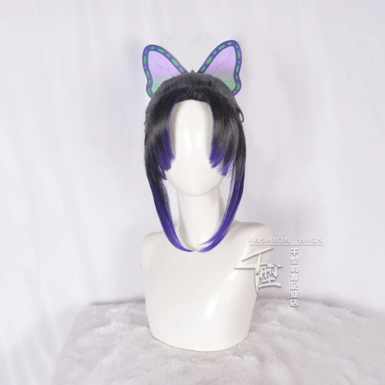 Anime Chasseur De Demons Cosplay Wig  Butterfly Hair Clip Long Black Purple Wig Anime Hair Wigs for Halloween Costume Party