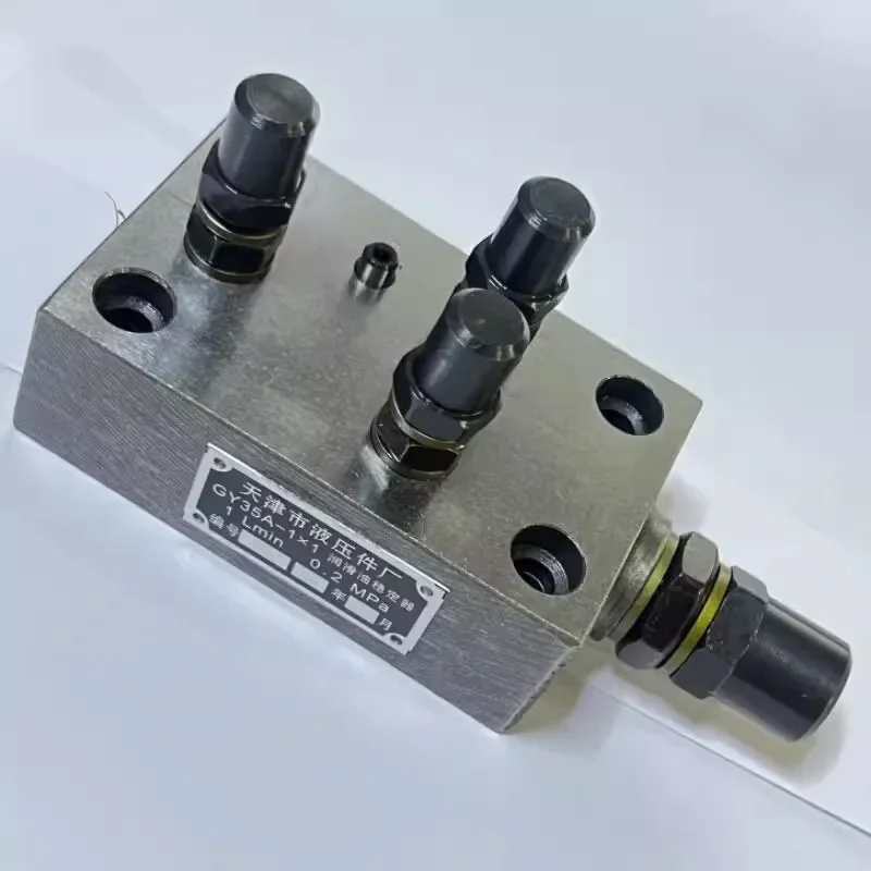 Grinding machine lubricating oil valve body GY35A-1X1 accessory external cylindrical grinding machine stabilizer valve