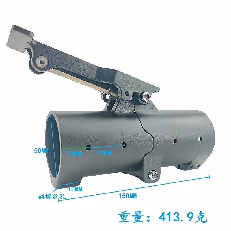 Unmanned Aerial Vehicle Arm Folding Piece Umbrella Folding Horizontal Folding Dispensing Machine 30/40/45/50/60mm