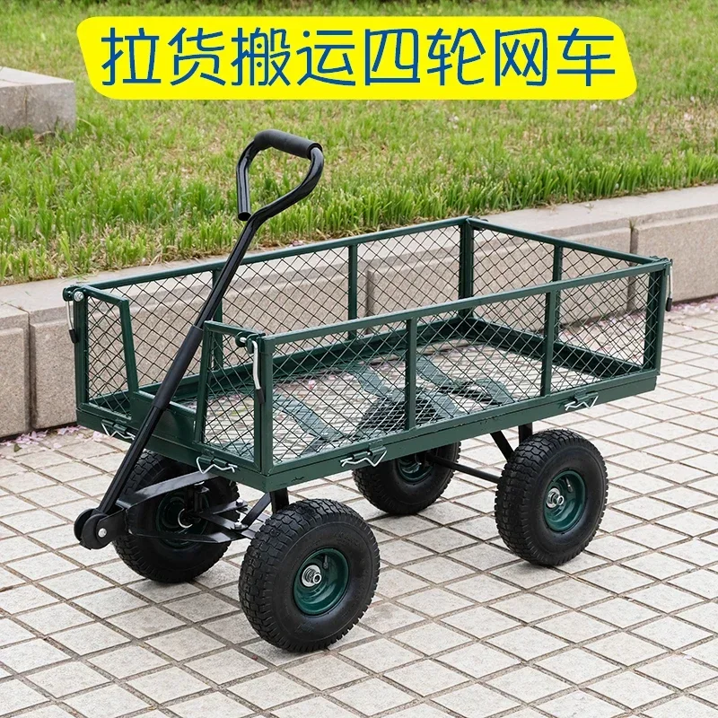 Four-wheeled trailer, trolley, flatbed truck, network car, tiger car, truck, heavy duty, household truck, silent