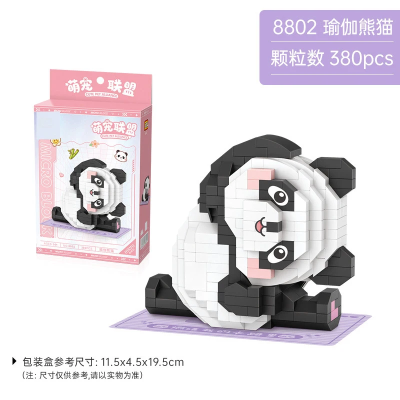Mini blocs de construction animaux, jouet chinois, Puzzle Panda, briques à assembler, décoration de la maison, jouet pour enfants, filles et garçons, cadeaux d'anniversaire