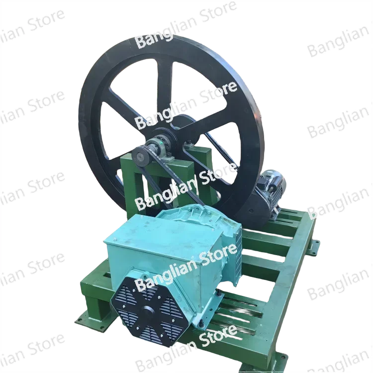 15kw AC Generator Flywheel Free Energy