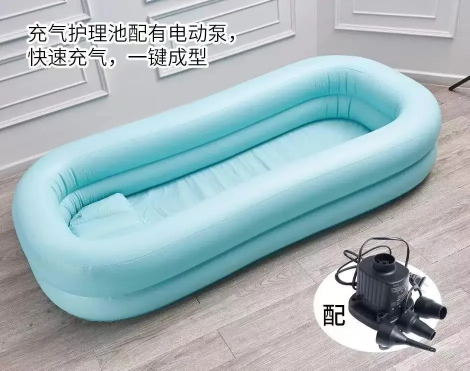 DurableBed Bathing Basin Elderly Bathing Pool Medical Care Patient PVC Inflatable Foldable