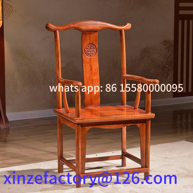 

Customizable wood chair stool antique
