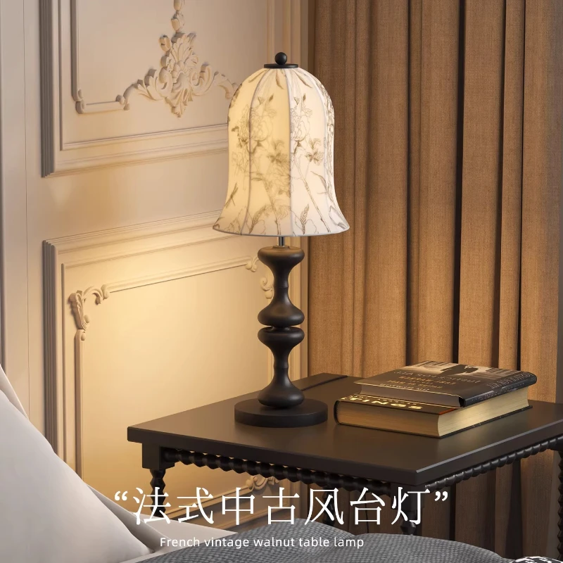 

French Style Vintage Fabric Atmosphere Table Lamp LED Living Room Bedroom Bedside Study Teahouse Medieval Aesthetics Desk Lights