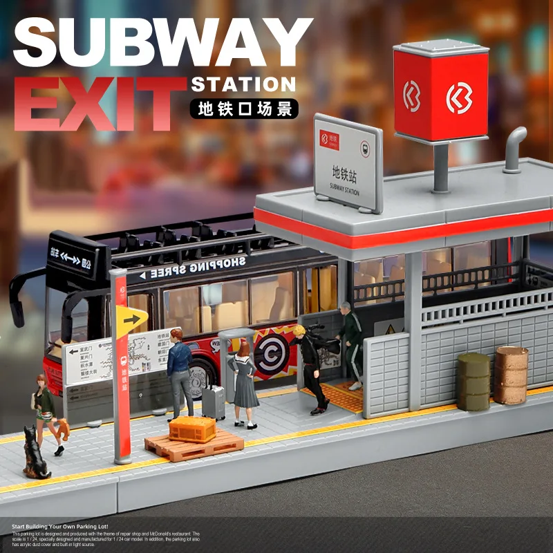 1/64 Metro Station Subway Station Building Model Simulated Tunnel Entrance Figure Display Street View Micro Scene Props Decor