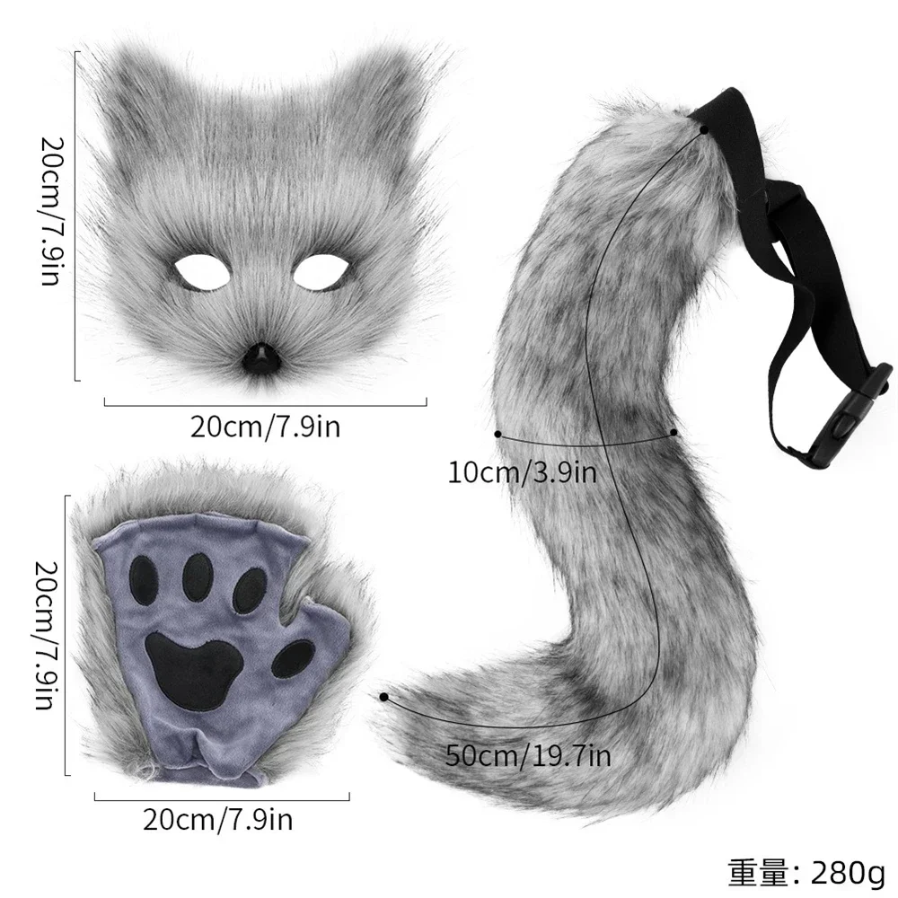 

Simulation Fox Mask Gloves Plush Fox Tail Hand Halloween Party Costume Cosplay Props Accessories Dress Up Cute Fox Mask Set Gift