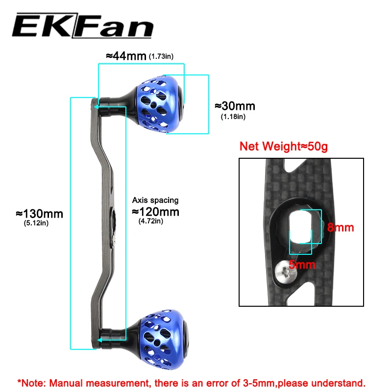 EKFan Promotion Sales 130MM Carbon Handles 50G 8x5MM Holes For Fishing Bast casting Reel DIY