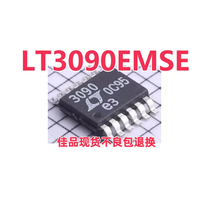 LT3090EMES LT3090IM…